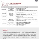 조광기획 이미지