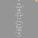 맘앤팝스보테가 이미지