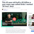 동남수퍼 이미지