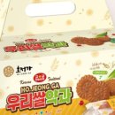 행복전통식품 네이버블로그