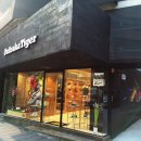 롯데부산아식스