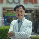 김안경원 이미지