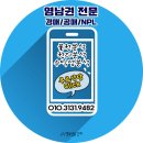 구산 이진캐스빌2단지아파트 이미지
