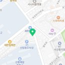 봉녀네반찬가게 이미지