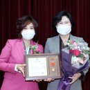 (사)대한미용사회