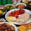 제주보쌈