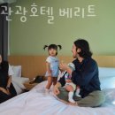 서림관광호텔 이미지