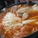 수평궁