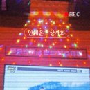 J노래연습장 이미지