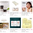 아토맘 수제간식 이미지