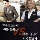 더 하운드 호텔 이미지