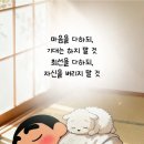 이모네밥상 - 음봉면 | 이모네밥상