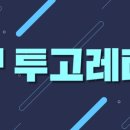 문원영 이미지