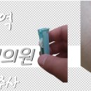 한일의원내과 이미지