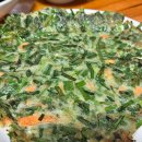 가마솥해물탕 | 개금 회식장소 추천! 미강찜가마솥보리밥 해물탕·해물찜 솔직 후기