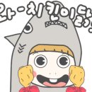 노랑통닭노량진점 이미지