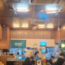 센트럴 하이브리드 | 대전 시청 맛집 뼈칼집 왕뼈칼국수