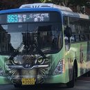 동일운수(자) 이미지