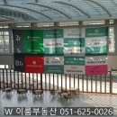 한스헤어마트