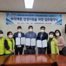 안경매니져 세교점 이미지