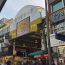 랑도너츠 이미지