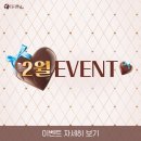 소사벌다시봄날의원 이미지