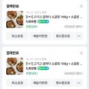 고기고 이미지