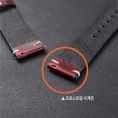 1370 | 완성하는 빈티지 줄질! 카시오 MTP-1370 가죽 스트랩 교체 후기 20mm 스트랩 추천 가성비 소가죽 시계줄