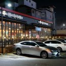 신참아나고 이미지