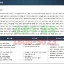 호텔 온유안2 네이버블로그