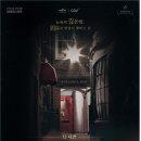 물속의달 이미지