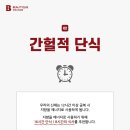 뷰티크의원 이미지