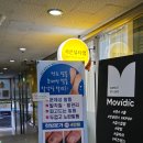 서은뷰티랩 이미지