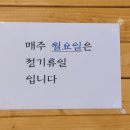 브로트퀸즈제빵소 이미지