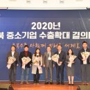 태영환경개발(주) 이미지
