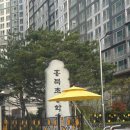 홍북초등학교 이미지