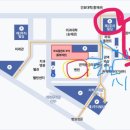 동문솔약국 이미지