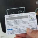 성산일출봉 주차장 이미지