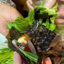 병포해물촌 이미지