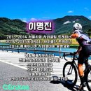 헬씨플레져 | 엔돌핀폭팔 크링키 챌린지헬씨플레져 전국국가대표 압구정 한강수상레져 리은이엔티