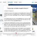 정보샵 이미지