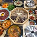 학동 티스토리