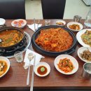 서해아구