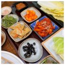 애호락 강남직영점 이미지