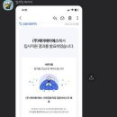 라이튼커리어랩 이미지