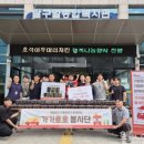대구광역시달구벌종합복지관