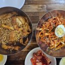 남이분식 이미지