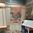 여의 | [여의도 맛집] 여의도감 방문 후기