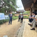 지리산풍경 이미지