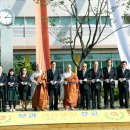 부여중학교 이미지